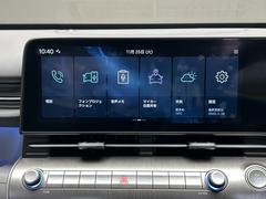 �ȣ��������μ����奤��ե��ƥ�����ȥ����ƥ�ʣ��Σá�������������䡡���򡡣Σ�����������ã�������˥᡼�������饹�����ȥʥӥ��������ǥ����ץ쥤 6