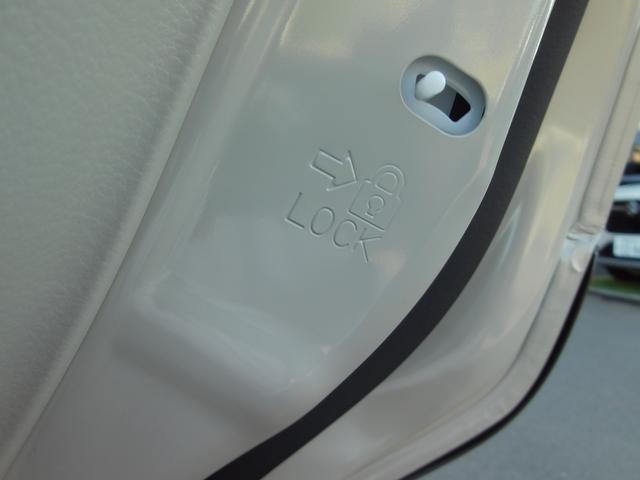 アルトラパンＬＣ ＬＣ　Ｘ　オーディオレス　ＬＥＤヘッドランプ　キーレスプッシュスタート　ステアリングオーディオスイッチ　衝突被害軽減ブレーキ　後退時ブレーキサポート　シートリフター　チルトステアリング　両席シートヒーター　インパネボックス（41枚目）