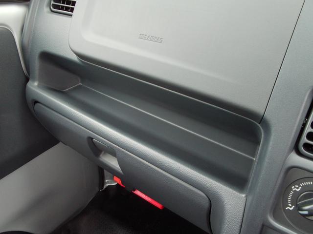 キャリイトラック ＫＣエアコン・パワステ　ＦＭ／ＡＭラジオ　４ＡＴ　キーレスエントリー　後方誤発進抑制機能　ＥＳＰ（車両走行安定補助システム）　アイドリングストップ　オートライト　パワーウインドゥ　シートバックポケット　アングルポスト　荷台ステップ　三方開（47枚目）