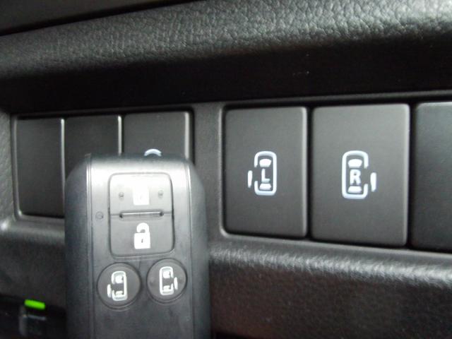 スペーシアギア ギア　ＨＹＢＲＩＤ　ＸＺターボ　メモリーナビ　両側電動スライドドア　パドルシフト　ドライブレコーダー前後　ＬＥＤヘッドランプ　ルーフレール　アダプティブクルーズコントロール　ステアリングオーディオスイッチ　スリムサーキュレーター　オートライト（9枚目）