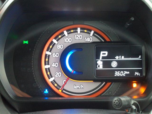 スペーシアギア ギア　ＨＹＢＲＩＤ　ＸＺターボ　メモリーナビ　両側電動スライドドア　パドルシフト　ドライブレコーダー前後　ＬＥＤヘッドランプ　ルーフレール　アダプティブクルーズコントロール　ステアリングオーディオスイッチ　スリムサーキュレーター　オートライト（21枚目）