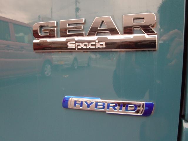 スペーシアギア ギア　ＨＹＢＲＩＤ　ＸＺターボ　メモリーナビ　両側電動スライドドア　パドルシフト　ドライブレコーダー前後　ＬＥＤヘッドランプ　ルーフレール　アダプティブクルーズコントロール　ステアリングオーディオスイッチ　スリムサーキュレーター　オートライト（33枚目）