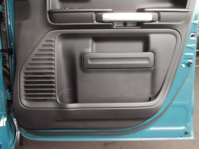 スペーシアギア ギア　ＨＹＢＲＩＤ　ＸＺターボ　メモリーナビ　両側電動スライドドア　パドルシフト　ドライブレコーダー前後　ＬＥＤヘッドランプ　ルーフレール　アダプティブクルーズコントロール　ステアリングオーディオスイッチ　スリムサーキュレーター　オートライト（36枚目）