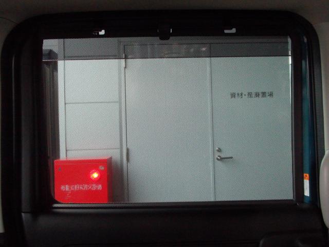 スペーシアギア ギア　ＨＹＢＲＩＤ　ＸＺターボ　メモリーナビ　両側電動スライドドア　パドルシフト　ドライブレコーダー前後　ＬＥＤヘッドランプ　ルーフレール　アダプティブクルーズコントロール　ステアリングオーディオスイッチ　スリムサーキュレーター　オートライト（40枚目）