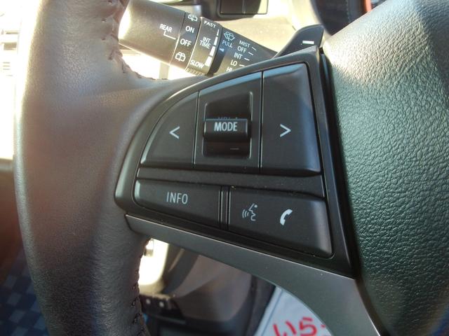 スペーシアギア ギア　ＨＹＢＲＩＤ　ＸＺターボ　メモリーナビ　両側電動スライドドア　パドルシフト　ドライブレコーダー前後　ＬＥＤヘッドランプ　ルーフレール　アダプティブクルーズコントロール　ステアリングオーディオスイッチ　スリムサーキュレーター　オートライト（48枚目）