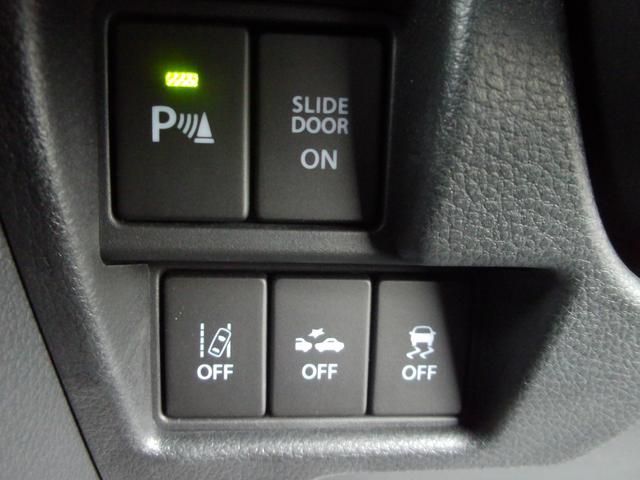 スペーシアギア ギア　ＨＹＢＲＩＤ　ＸＺターボ　メモリーナビ　両側電動スライドドア　パドルシフト　ドライブレコーダー前後　ＬＥＤヘッドランプ　ルーフレール　アダプティブクルーズコントロール　ステアリングオーディオスイッチ　スリムサーキュレーター　オートライト（49枚目）