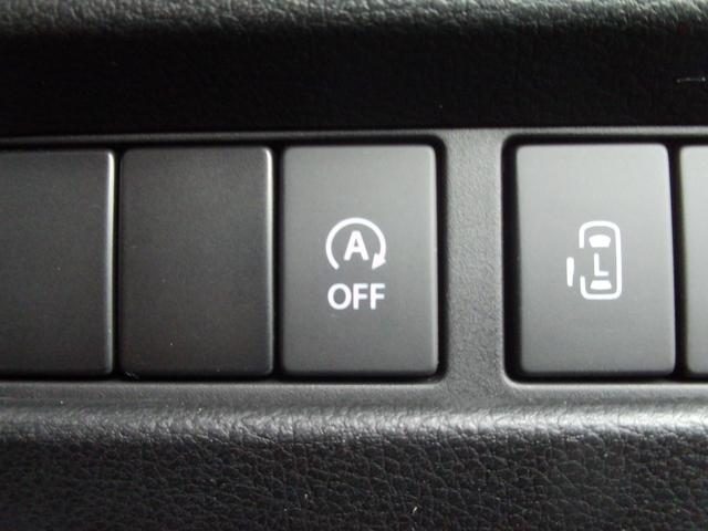 スペーシアギア ギア　ＨＹＢＲＩＤ　ＸＺターボ　メモリーナビ　両側電動スライドドア　パドルシフト　ドライブレコーダー前後　ＬＥＤヘッドランプ　ルーフレール　アダプティブクルーズコントロール　ステアリングオーディオスイッチ　スリムサーキュレーター　オートライト（50枚目）