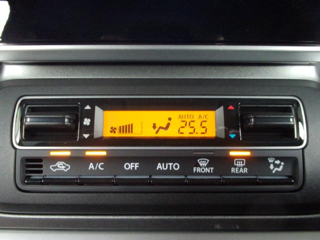 スペーシアギア ギア　ＨＹＢＲＩＤ　ＸＺターボ　メモリーナビ　両側電動スライドドア　パドルシフト　ドライブレコーダー前後　ＬＥＤヘッドランプ　ルーフレール　アダプティブクルーズコントロール　ステアリングオーディオスイッチ　スリムサーキュレーター　オートライト（51枚目）