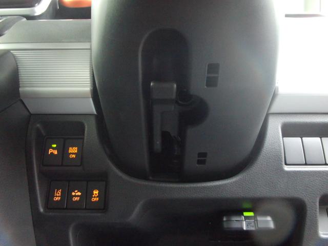 スペーシアギア ギア　ＨＹＢＲＩＤ　ＸＺターボ　メモリーナビ　両側電動スライドドア　パドルシフト　ドライブレコーダー前後　ＬＥＤヘッドランプ　ルーフレール　アダプティブクルーズコントロール　ステアリングオーディオスイッチ　スリムサーキュレーター　オートライト（64枚目）