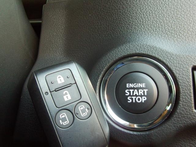 スペーシア ギア　ＨＹＢＲＩＤ　ＸＺ　全方位モニター付メモリーナビ　両側電動スライドドア　スズキコネクト　ＬＥＤヘッドランプ　キーレスプッシュスタート　マルチユースフラップ　ルーフレール　アダプティブクルーズコントロール　ステアリングオーディオスイッチ　サポカー（13枚目）