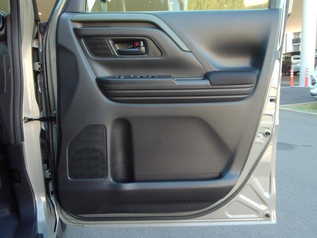 スペーシア ギア　ＨＹＢＲＩＤ　ＸＺ　全方位モニター付メモリーナビ　両側電動スライドドア　スズキコネクト　ＬＥＤヘッドランプ　キーレスプッシュスタート　マルチユースフラップ　ルーフレール　アダプティブクルーズコントロール　ステアリングオーディオスイッチ　サポカー（44枚目）