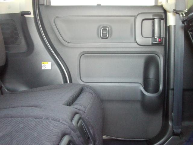 スペーシア ギア　ＨＹＢＲＩＤ　ＸＺ　全方位モニター付メモリーナビ　両側電動スライドドア　スズキコネクト　ＬＥＤヘッドランプ　キーレスプッシュスタート　マルチユースフラップ　ルーフレール　アダプティブクルーズコントロール　ステアリングオーディオスイッチ　サポカー（47枚目）