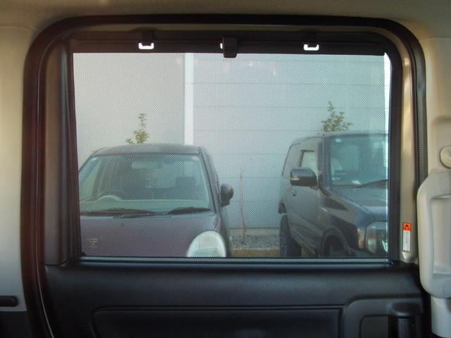 スペーシア ギア　ＨＹＢＲＩＤ　ＸＺ　全方位モニター付メモリーナビ　両側電動スライドドア　スズキコネクト　ＬＥＤヘッドランプ　キーレスプッシュスタート　マルチユースフラップ　ルーフレール　アダプティブクルーズコントロール　ステアリングオーディオスイッチ　サポカー（48枚目）