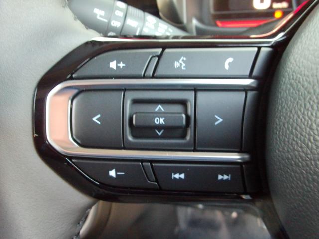 スペーシア ギア　ＨＹＢＲＩＤ　ＸＺ　全方位モニター付メモリーナビ　両側電動スライドドア　スズキコネクト　ＬＥＤヘッドランプ　キーレスプッシュスタート　マルチユースフラップ　ルーフレール　アダプティブクルーズコントロール　ステアリングオーディオスイッチ　サポカー（57枚目）