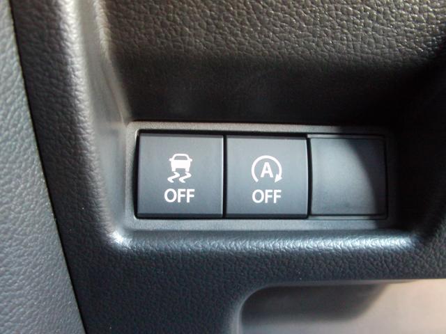 スペーシア ギア　ＨＹＢＲＩＤ　ＸＺ　全方位モニター付メモリーナビ　両側電動スライドドア　スズキコネクト　ＬＥＤヘッドランプ　キーレスプッシュスタート　マルチユースフラップ　ルーフレール　アダプティブクルーズコントロール　ステアリングオーディオスイッチ　サポカー（58枚目）