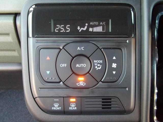 スペーシア ギア　ＨＹＢＲＩＤ　ＸＺ　全方位モニター付メモリーナビ　両側電動スライドドア　スズキコネクト　ＬＥＤヘッドランプ　キーレスプッシュスタート　マルチユースフラップ　ルーフレール　アダプティブクルーズコントロール　ステアリングオーディオスイッチ　サポカー（60枚目）