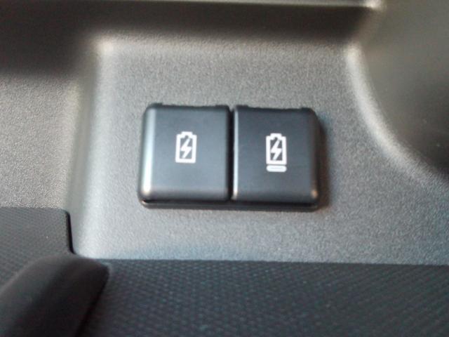 スペーシア ギア　ＨＹＢＲＩＤ　ＸＺ　全方位モニター付メモリーナビ　両側電動スライドドア　スズキコネクト　ＬＥＤヘッドランプ　キーレスプッシュスタート　マルチユースフラップ　ルーフレール　アダプティブクルーズコントロール　ステアリングオーディオスイッチ　サポカー（62枚目）