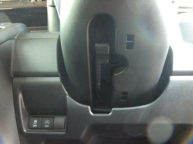 スペーシア ギア　ＨＹＢＲＩＤ　ＸＺ　全方位モニター付メモリーナビ　両側電動スライドドア　スズキコネクト　ＬＥＤヘッドランプ　キーレスプッシュスタート　マルチユースフラップ　ルーフレール　アダプティブクルーズコントロール　ステアリングオーディオスイッチ　サポカー（69枚目）