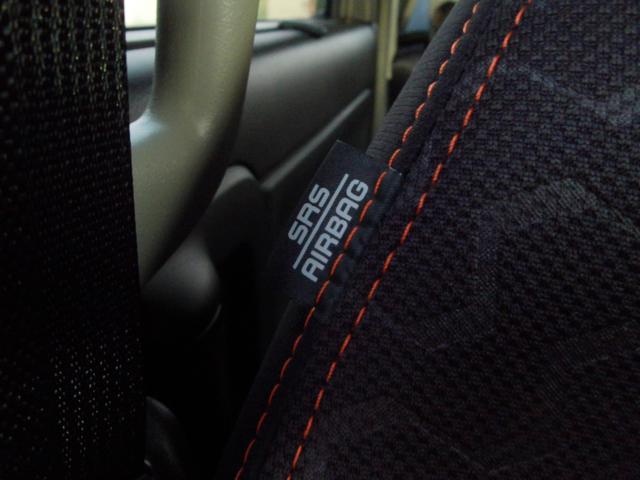 スペーシア ギア　ＨＹＢＲＩＤ　ＸＺ　全方位モニター付メモリーナビ　両側電動スライドドア　スズキコネクト　ＬＥＤヘッドランプ　キーレスプッシュスタート　マルチユースフラップ　ルーフレール　アダプティブクルーズコントロール　ステアリングオーディオスイッチ　サポカー（70枚目）