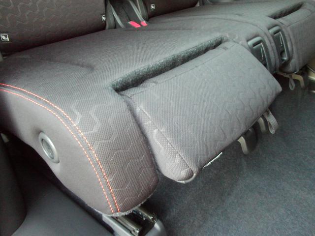 スペーシア ギア　ＨＹＢＲＩＤ　ＸＺ　全方位モニター付メモリーナビ　両側電動スライドドア　スズキコネクト　ＬＥＤヘッドランプ　キーレスプッシュスタート　マルチユースフラップ　ルーフレール　アダプティブクルーズコントロール　ステアリングオーディオスイッチ　サポカー（74枚目）