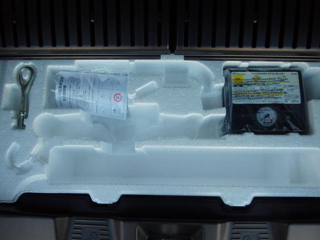 スペーシア ギア　ＨＹＢＲＩＤ　ＸＺ　全方位モニター付メモリーナビ　両側電動スライドドア　スズキコネクト　ＬＥＤヘッドランプ　キーレスプッシュスタート　マルチユースフラップ　ルーフレール　アダプティブクルーズコントロール　ステアリングオーディオスイッチ　サポカー（77枚目）