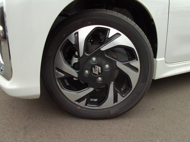 �������������߂Ė�����A���~�z�C�[���𑕒���