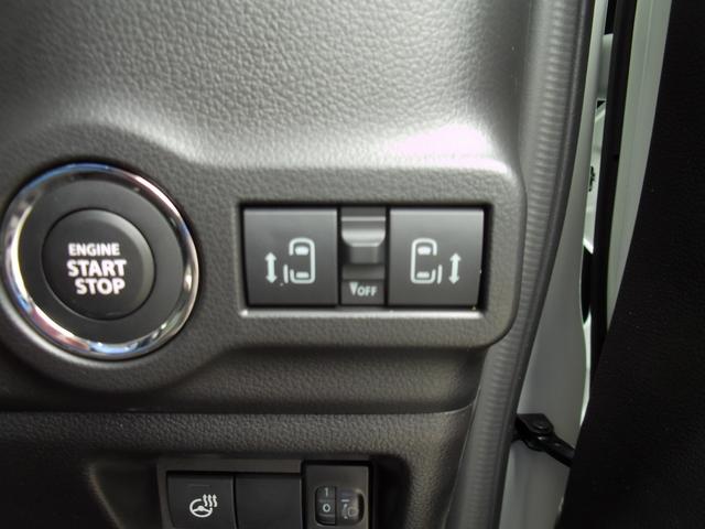 �����^�b�`�ő���ł��闼���d���X���C�h�h�A���̗p��