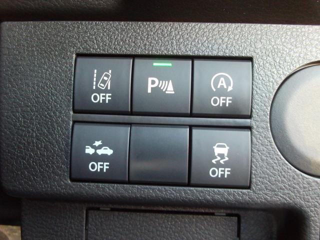 アルト Ａ　バックアイカメラ付ディスプレイオーディオ　キーレスエントリー　ステアリングオーディオスイッチ　衝突被害軽減ブレーキ　後退時ブレーキサポート　ＳＲＳサイドエアバッグ　ＳＲＳカーテンエアバッグ　ＥＳＰ（車両走行安定補助システム）　オートライト（44枚目）