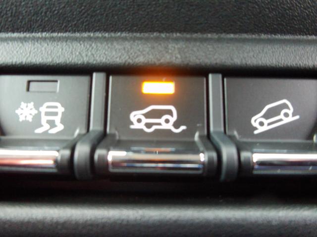 ハスラー ＨＹＢＲＩＤ　Ｘターボ　全方位モニター付メモリーナビ　４ＷＤ　スズキコネクト　パドルシフト　ヒルディンセントコントロール　グリップコントロール　スノーモード　ＬＥＤヘッドランプ　キーレスプッシュスタート　アダプティブクルーズコントロール　パーソナルテーブル（11枚目）