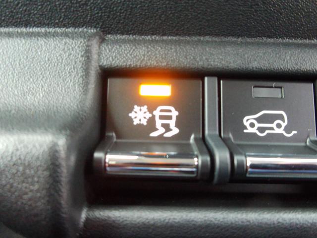 ハスラー ＨＹＢＲＩＤ　Ｘターボ　全方位モニター付メモリーナビ　４ＷＤ　スズキコネクト　パドルシフト　ヒルディンセントコントロール　グリップコントロール　スノーモード　ＬＥＤヘッドランプ　キーレスプッシュスタート　アダプティブクルーズコントロール　パーソナルテーブル（12枚目）