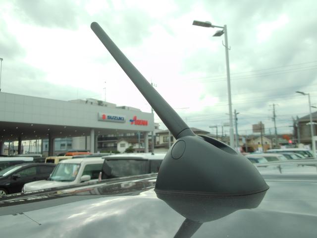 ハスラー ＨＹＢＲＩＤ　Ｘターボ　全方位モニター付メモリーナビ　４ＷＤ　スズキコネクト　パドルシフト　ヒルディンセントコントロール　グリップコントロール　スノーモード　ＬＥＤヘッドランプ　キーレスプッシュスタート　アダプティブクルーズコントロール　パーソナルテーブル（37枚目）