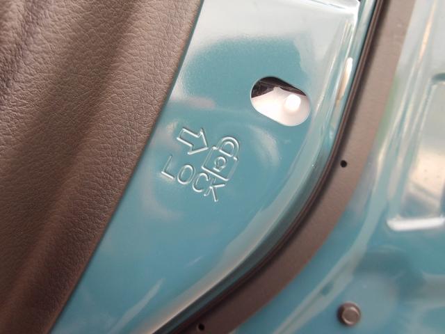 ハスラー ＨＹＢＲＩＤ　Ｘターボ　全方位モニター付メモリーナビ　４ＷＤ　スズキコネクト　パドルシフト　ヒルディンセントコントロール　グリップコントロール　スノーモード　ＬＥＤヘッドランプ　キーレスプッシュスタート　アダプティブクルーズコントロール　パーソナルテーブル（47枚目）