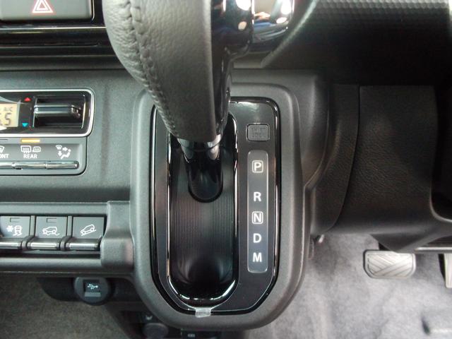 ハスラー ＨＹＢＲＩＤ　Ｘターボ　全方位モニター付メモリーナビ　４ＷＤ　スズキコネクト　パドルシフト　ヒルディンセントコントロール　グリップコントロール　スノーモード　ＬＥＤヘッドランプ　キーレスプッシュスタート　アダプティブクルーズコントロール　パーソナルテーブル（50枚目）