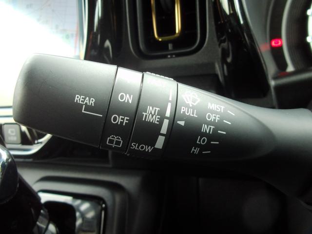 ハスラー ＨＹＢＲＩＤ　Ｘターボ　全方位モニター付メモリーナビ　４ＷＤ　スズキコネクト　パドルシフト　ヒルディンセントコントロール　グリップコントロール　スノーモード　ＬＥＤヘッドランプ　キーレスプッシュスタート　アダプティブクルーズコントロール　パーソナルテーブル（52枚目）