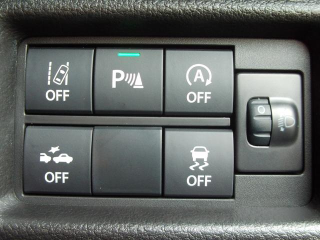 ハスラー ＨＹＢＲＩＤ　Ｘターボ　全方位モニター付メモリーナビ　４ＷＤ　スズキコネクト　パドルシフト　ヒルディンセントコントロール　グリップコントロール　スノーモード　ＬＥＤヘッドランプ　キーレスプッシュスタート　アダプティブクルーズコントロール　パーソナルテーブル（56枚目）