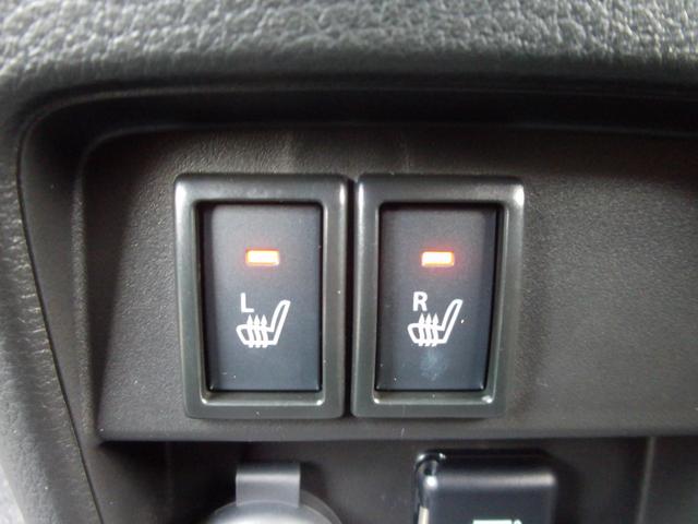 ハスラー ＨＹＢＲＩＤ　Ｘターボ　全方位モニター付メモリーナビ　４ＷＤ　スズキコネクト　パドルシフト　ヒルディンセントコントロール　グリップコントロール　スノーモード　ＬＥＤヘッドランプ　キーレスプッシュスタート　アダプティブクルーズコントロール　パーソナルテーブル（57枚目）