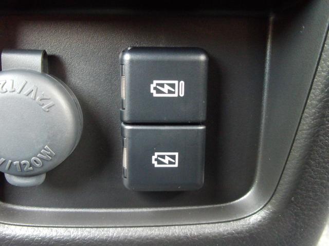 ハスラー ＨＹＢＲＩＤ　Ｘターボ　全方位モニター付メモリーナビ　４ＷＤ　スズキコネクト　パドルシフト　ヒルディンセントコントロール　グリップコントロール　スノーモード　ＬＥＤヘッドランプ　キーレスプッシュスタート　アダプティブクルーズコントロール　パーソナルテーブル（59枚目）