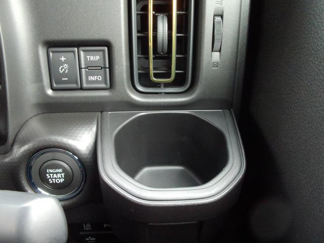 ハスラー ＨＹＢＲＩＤ　Ｘターボ　全方位モニター付メモリーナビ　４ＷＤ　スズキコネクト　パドルシフト　ヒルディンセントコントロール　グリップコントロール　スノーモード　ＬＥＤヘッドランプ　キーレスプッシュスタート　アダプティブクルーズコントロール　パーソナルテーブル（60枚目）