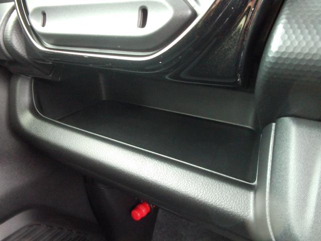 ハスラー ＨＹＢＲＩＤ　Ｘターボ　全方位モニター付メモリーナビ　４ＷＤ　スズキコネクト　パドルシフト　ヒルディンセントコントロール　グリップコントロール　スノーモード　ＬＥＤヘッドランプ　キーレスプッシュスタート　アダプティブクルーズコントロール　パーソナルテーブル（62枚目）