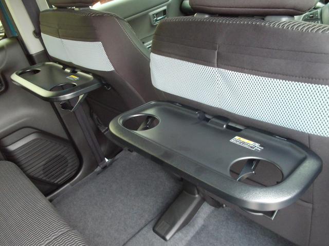 ハスラー ＨＹＢＲＩＤ　Ｘターボ　全方位モニター付メモリーナビ　４ＷＤ　スズキコネクト　パドルシフト　ヒルディンセントコントロール　グリップコントロール　スノーモード　ＬＥＤヘッドランプ　キーレスプッシュスタート　アダプティブクルーズコントロール　パーソナルテーブル（73枚目）