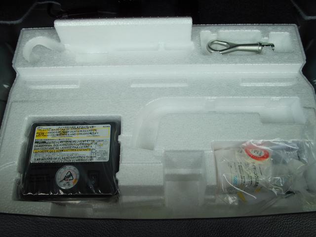 ハスラー ＨＹＢＲＩＤ　Ｘターボ　全方位モニター付メモリーナビ　４ＷＤ　スズキコネクト　パドルシフト　ヒルディンセントコントロール　グリップコントロール　スノーモード　ＬＥＤヘッドランプ　キーレスプッシュスタート　アダプティブクルーズコントロール　パーソナルテーブル（77枚目）