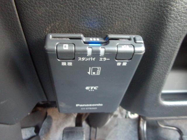 ハスラー ＨＹＢＲＩＤ　Ｘ　全方位モニター付メモリーナビ　ＥＴＣ　ＬＥＤヘッドランプ　キーレスプッシュスタート　ステアリングオーディオスイッチ　パーソナルテーブル　マイルドハイブリッド　サポカー　ＳＲＳサイドエアバッグ　ＳＲＳカーテンエアバッグ　ＥＳＰ（9枚目）