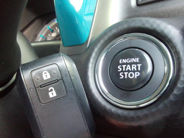 ハスラー ＨＹＢＲＩＤ　Ｘ　全方位モニター付メモリーナビ　ＥＴＣ　ＬＥＤヘッドランプ　キーレスプッシュスタート　ステアリングオーディオスイッチ　パーソナルテーブル　マイルドハイブリッド　サポカー　ＳＲＳサイドエアバッグ　ＳＲＳカーテンエアバッグ　ＥＳＰ（11枚目）