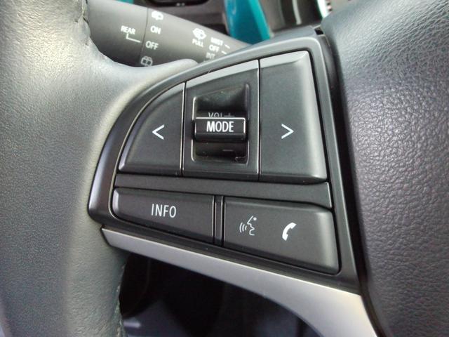 ハスラー ＨＹＢＲＩＤ　Ｘ　全方位モニター付メモリーナビ　ＥＴＣ　ＬＥＤヘッドランプ　キーレスプッシュスタート　ステアリングオーディオスイッチ　パーソナルテーブル　マイルドハイブリッド　サポカー　ＳＲＳサイドエアバッグ　ＳＲＳカーテンエアバッグ　ＥＳＰ（12枚目）