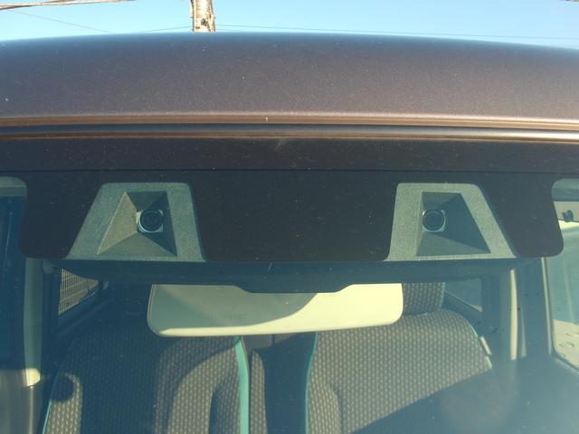 ハスラー ＨＹＢＲＩＤ　Ｘ　全方位モニター付メモリーナビ　ＥＴＣ　ＬＥＤヘッドランプ　キーレスプッシュスタート　ステアリングオーディオスイッチ　パーソナルテーブル　マイルドハイブリッド　サポカー　ＳＲＳサイドエアバッグ　ＳＲＳカーテンエアバッグ　ＥＳＰ（23枚目）