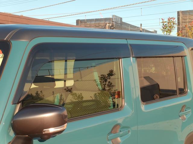 ハスラー ＨＹＢＲＩＤ　Ｘ　全方位モニター付メモリーナビ　ＥＴＣ　ＬＥＤヘッドランプ　キーレスプッシュスタート　ステアリングオーディオスイッチ　パーソナルテーブル　マイルドハイブリッド　サポカー　ＳＲＳサイドエアバッグ　ＳＲＳカーテンエアバッグ　ＥＳＰ（24枚目）