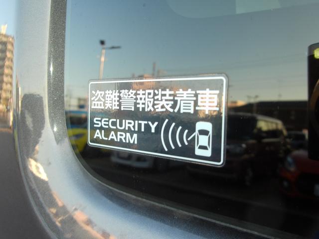 ハスラー ＨＹＢＲＩＤ　Ｘ　全方位モニター付メモリーナビ　ＥＴＣ　ＬＥＤヘッドランプ　キーレスプッシュスタート　ステアリングオーディオスイッチ　パーソナルテーブル　マイルドハイブリッド　サポカー　ＳＲＳサイドエアバッグ　ＳＲＳカーテンエアバッグ　ＥＳＰ（33枚目）