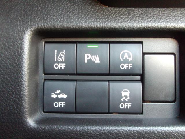 ハスラー ＨＹＢＲＩＤ　Ｘ　全方位モニター付メモリーナビ　ＥＴＣ　ＬＥＤヘッドランプ　キーレスプッシュスタート　ステアリングオーディオスイッチ　パーソナルテーブル　マイルドハイブリッド　サポカー　ＳＲＳサイドエアバッグ　ＳＲＳカーテンエアバッグ　ＥＳＰ（49枚目）