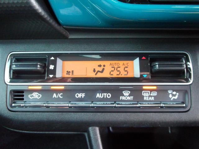 ハスラー ＨＹＢＲＩＤ　Ｘ　全方位モニター付メモリーナビ　ＥＴＣ　ＬＥＤヘッドランプ　キーレスプッシュスタート　ステアリングオーディオスイッチ　パーソナルテーブル　マイルドハイブリッド　サポカー　ＳＲＳサイドエアバッグ　ＳＲＳカーテンエアバッグ　ＥＳＰ（50枚目）