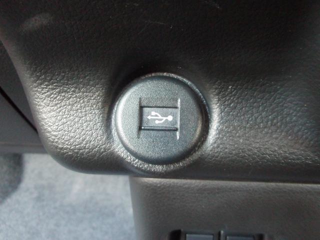 ハスラー ＨＹＢＲＩＤ　Ｘ　全方位モニター付メモリーナビ　ＥＴＣ　ＬＥＤヘッドランプ　キーレスプッシュスタート　ステアリングオーディオスイッチ　パーソナルテーブル　マイルドハイブリッド　サポカー　ＳＲＳサイドエアバッグ　ＳＲＳカーテンエアバッグ　ＥＳＰ（53枚目）